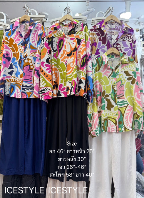 Summer Floral Print Co-Ord Sets